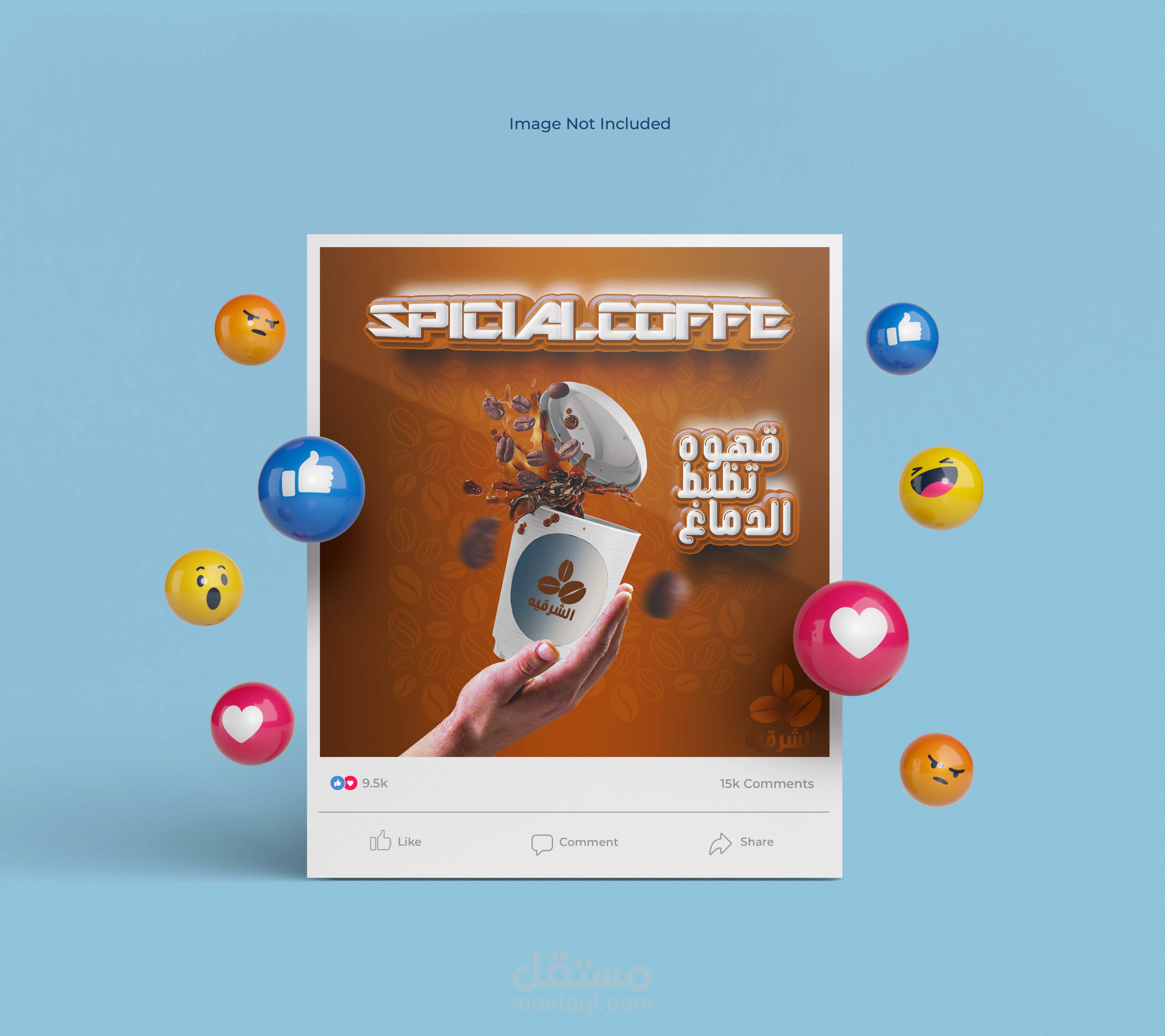سوشيال ميديا بوست مبدع(coffe social media post)