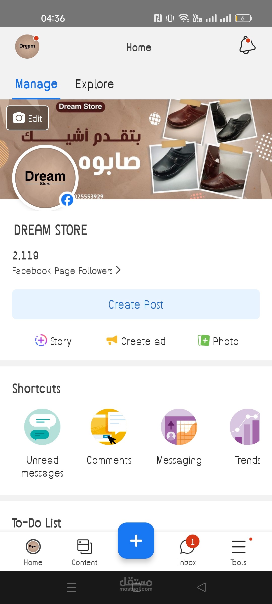 Dream Store