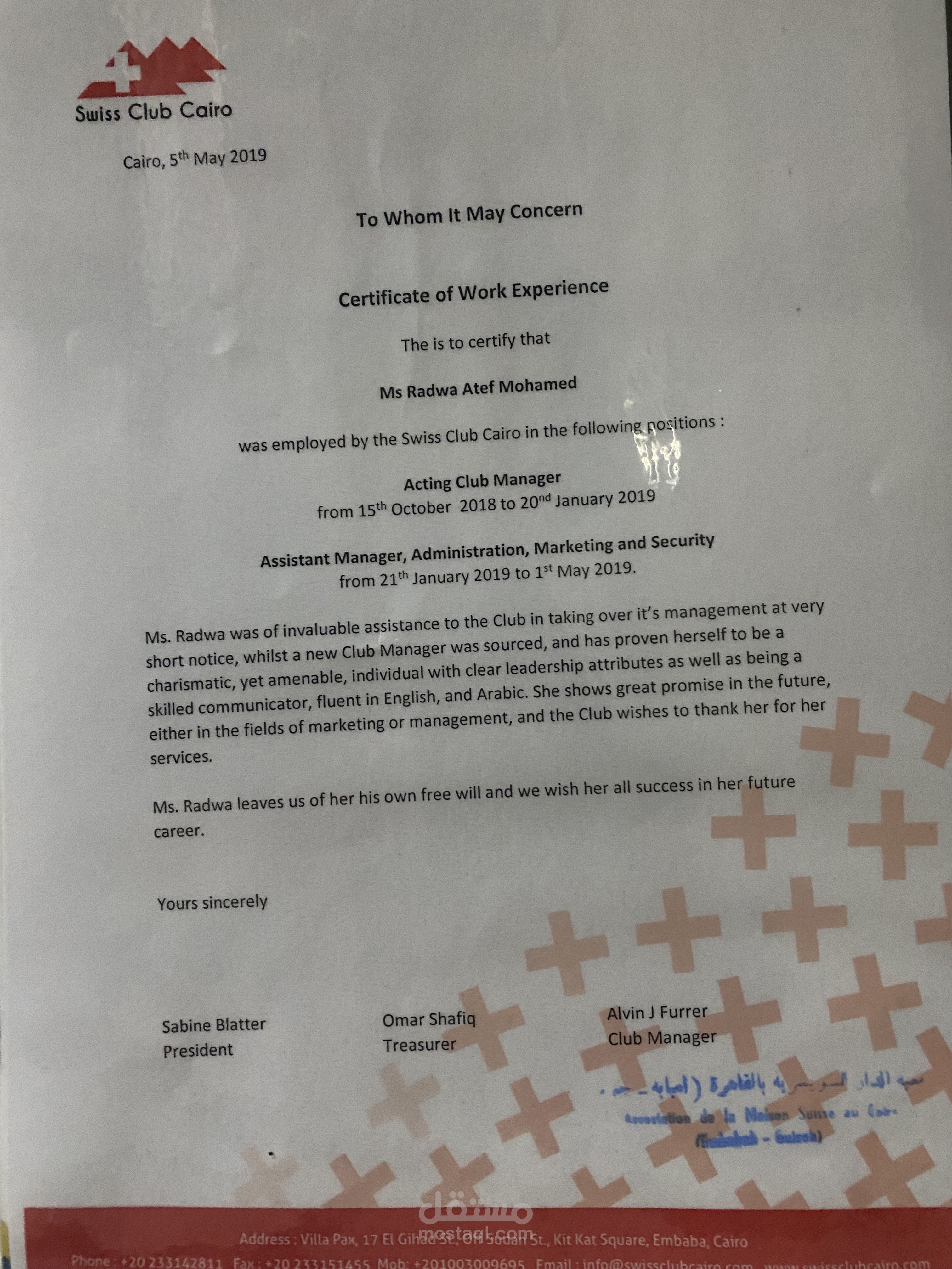 Admin assistant in Swiss Club Cairo