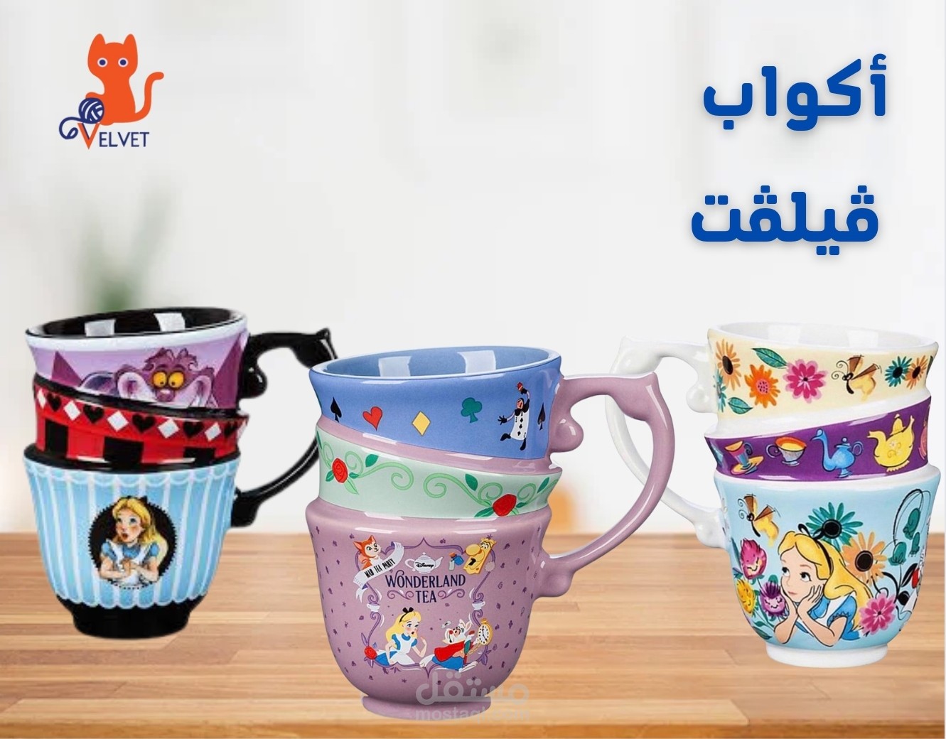 تصميم بانر إحترافي لقسم منتجات متجر إلكتروني