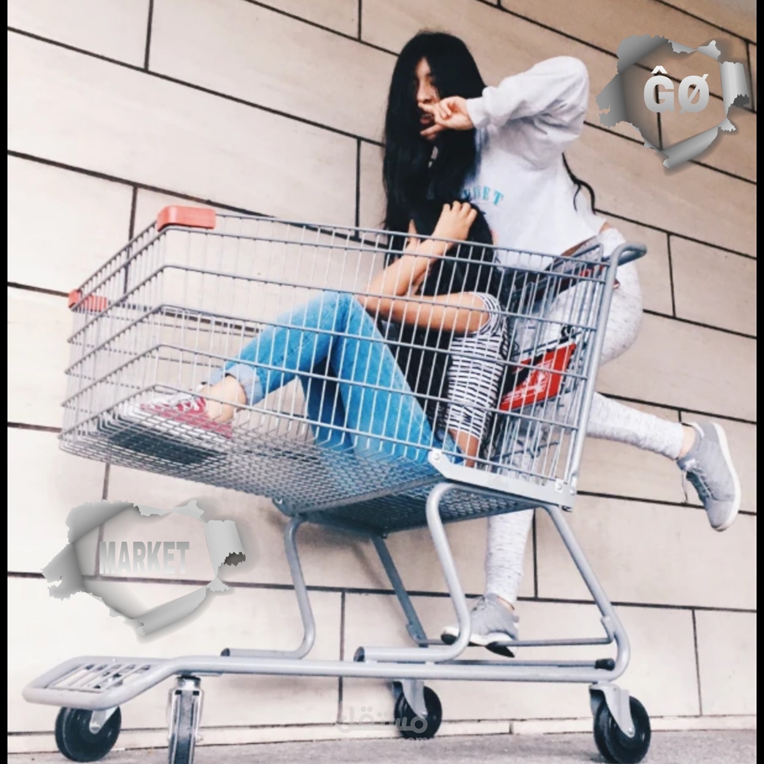 لوجو للماركيت