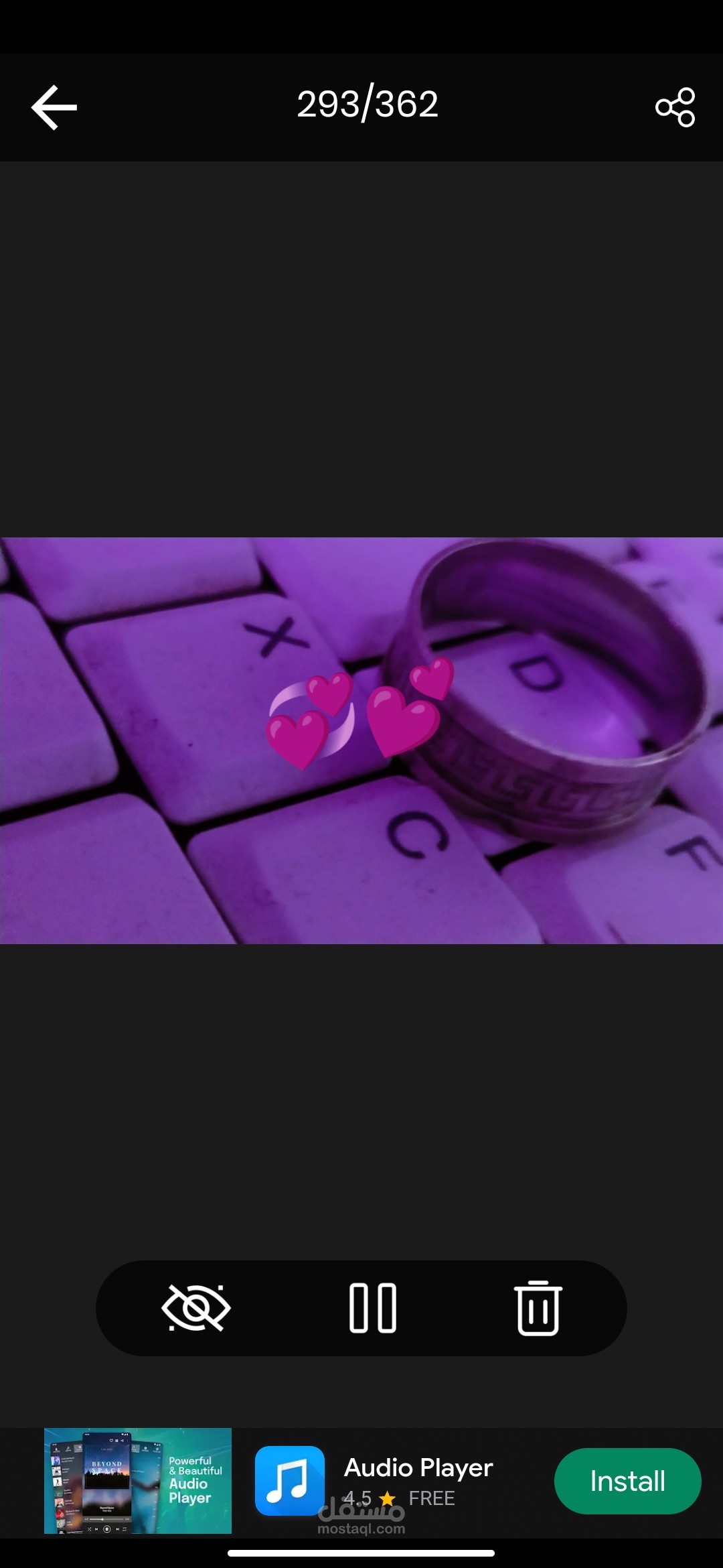 سوريا