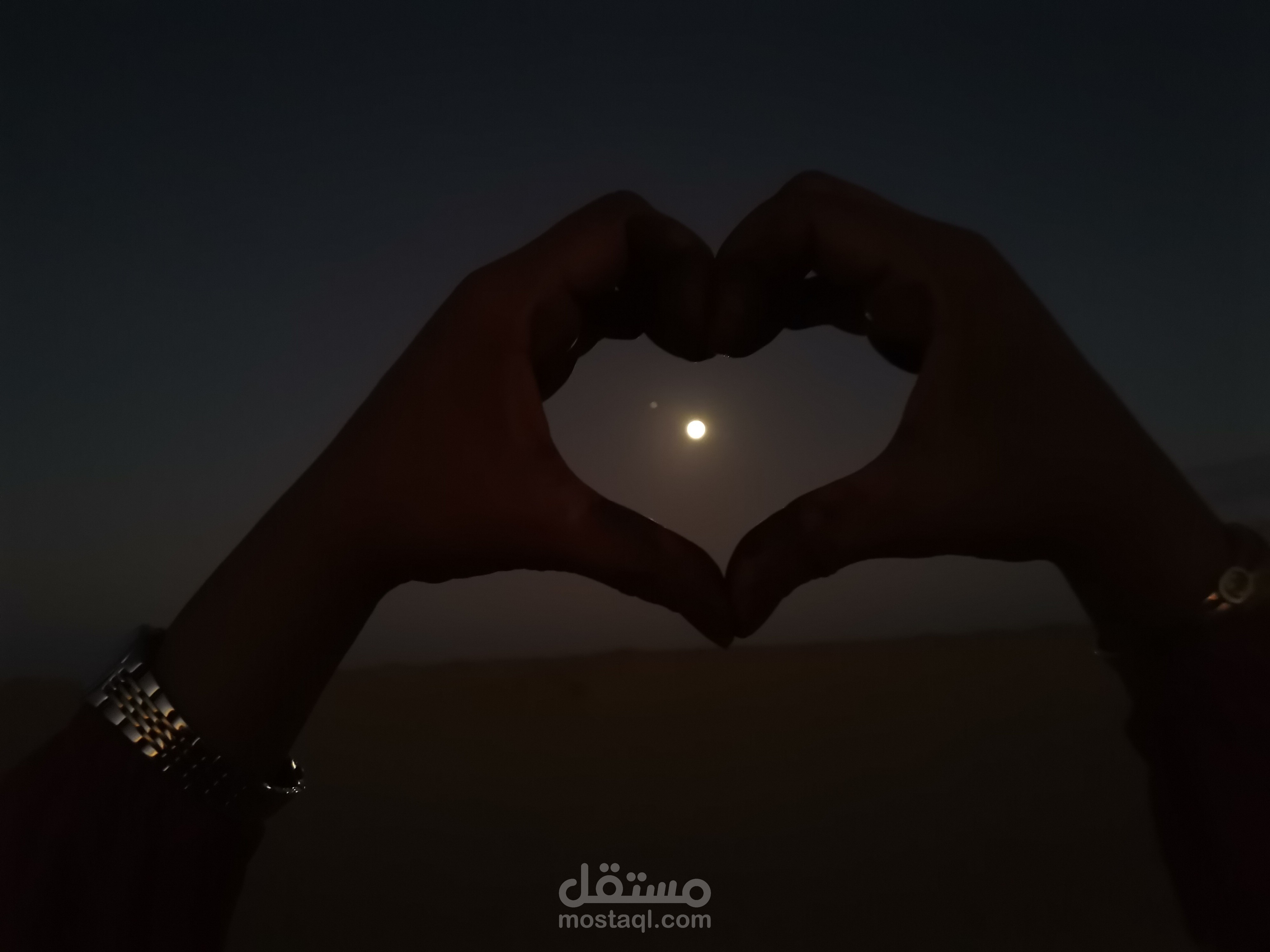 السلام عليكم