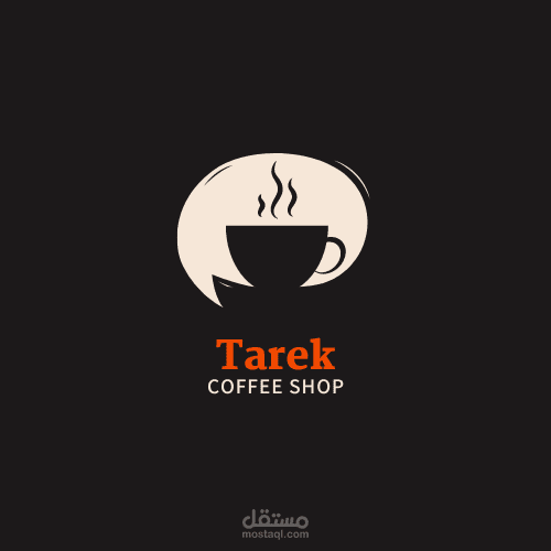 logo coffee