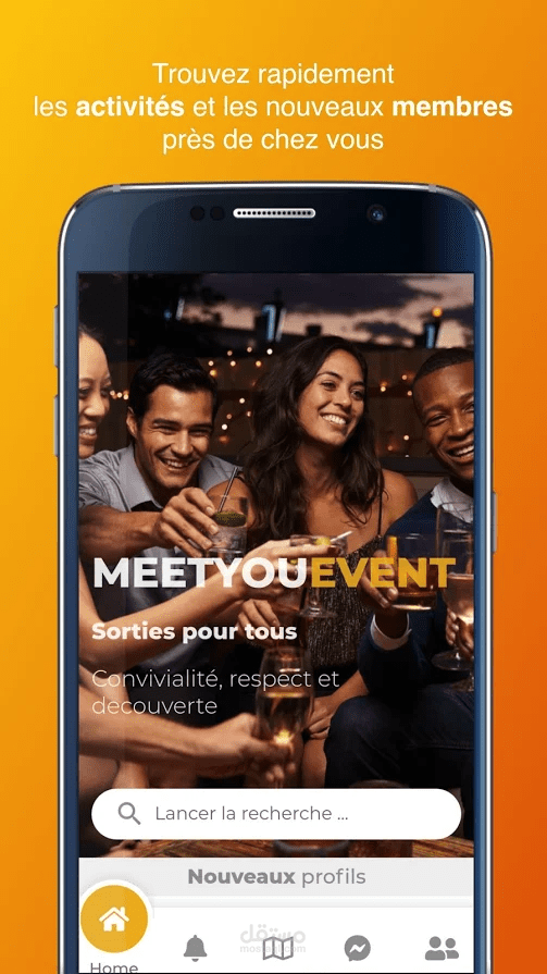 MeetYou Event