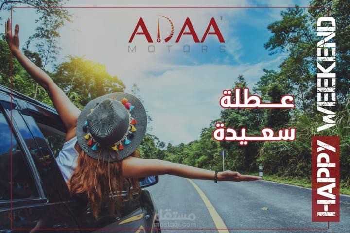 https://www.facebook.com/Adaamotors/?mibextid=LQQJ4d