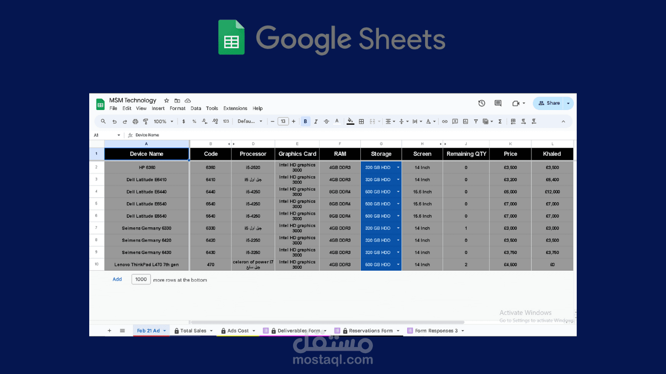 إنشاء شيتات لمشروعك بأستخدام (Google sheets) او (excel)