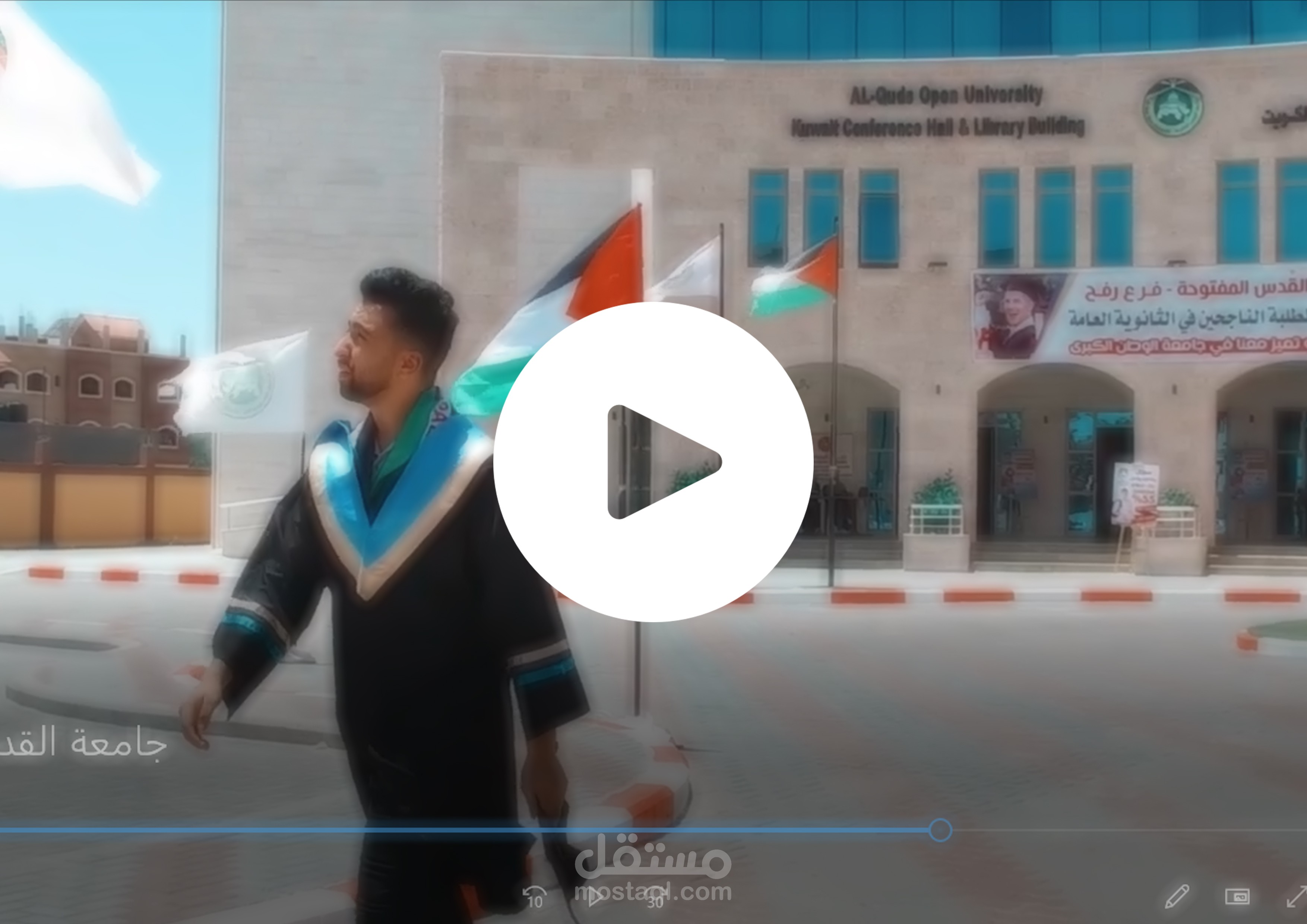 فيديو برومو اعلاني
