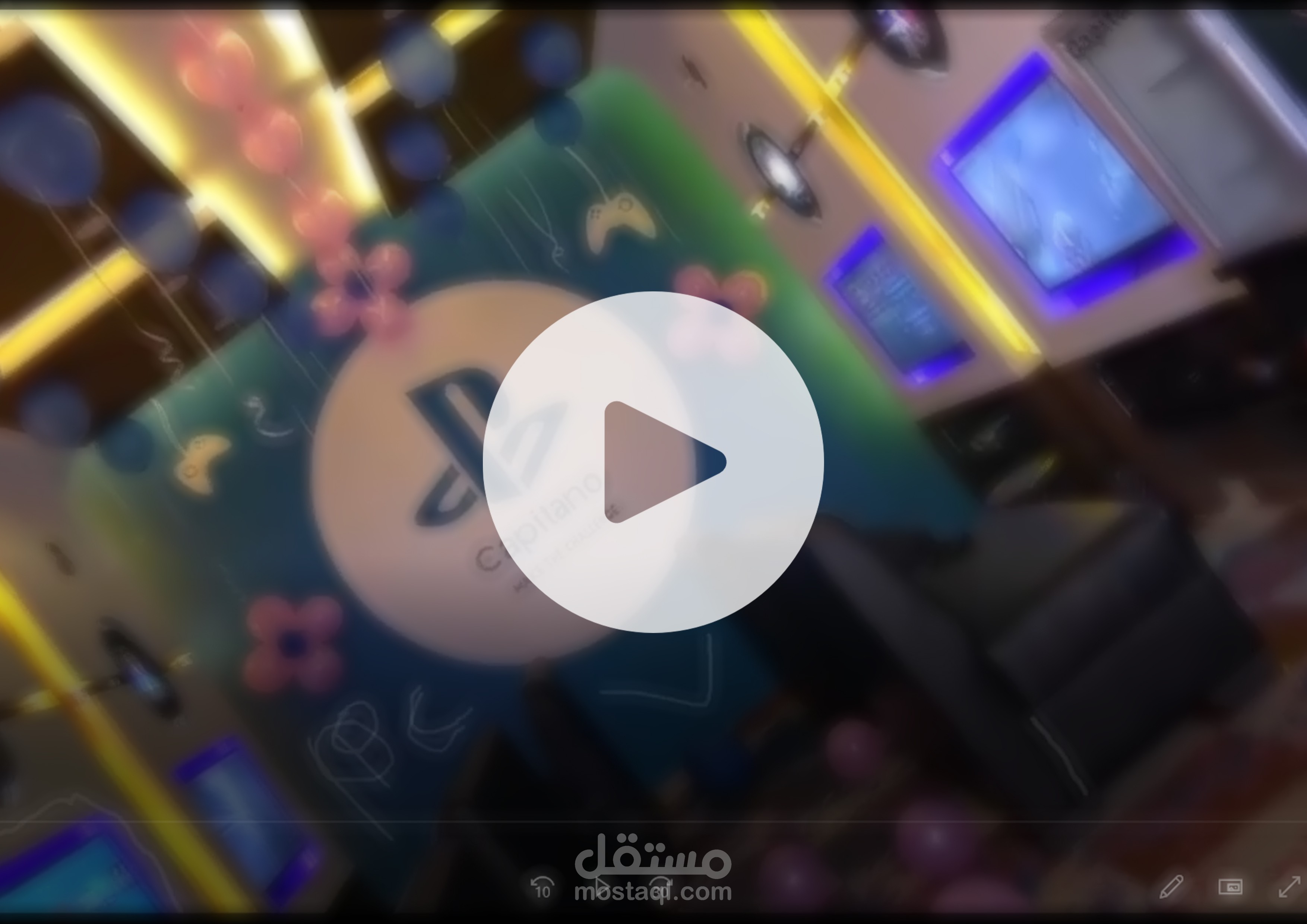 مونتاج برومو اعلاني