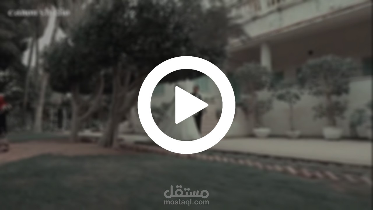 تصوير و مونتاج برومو فيديو