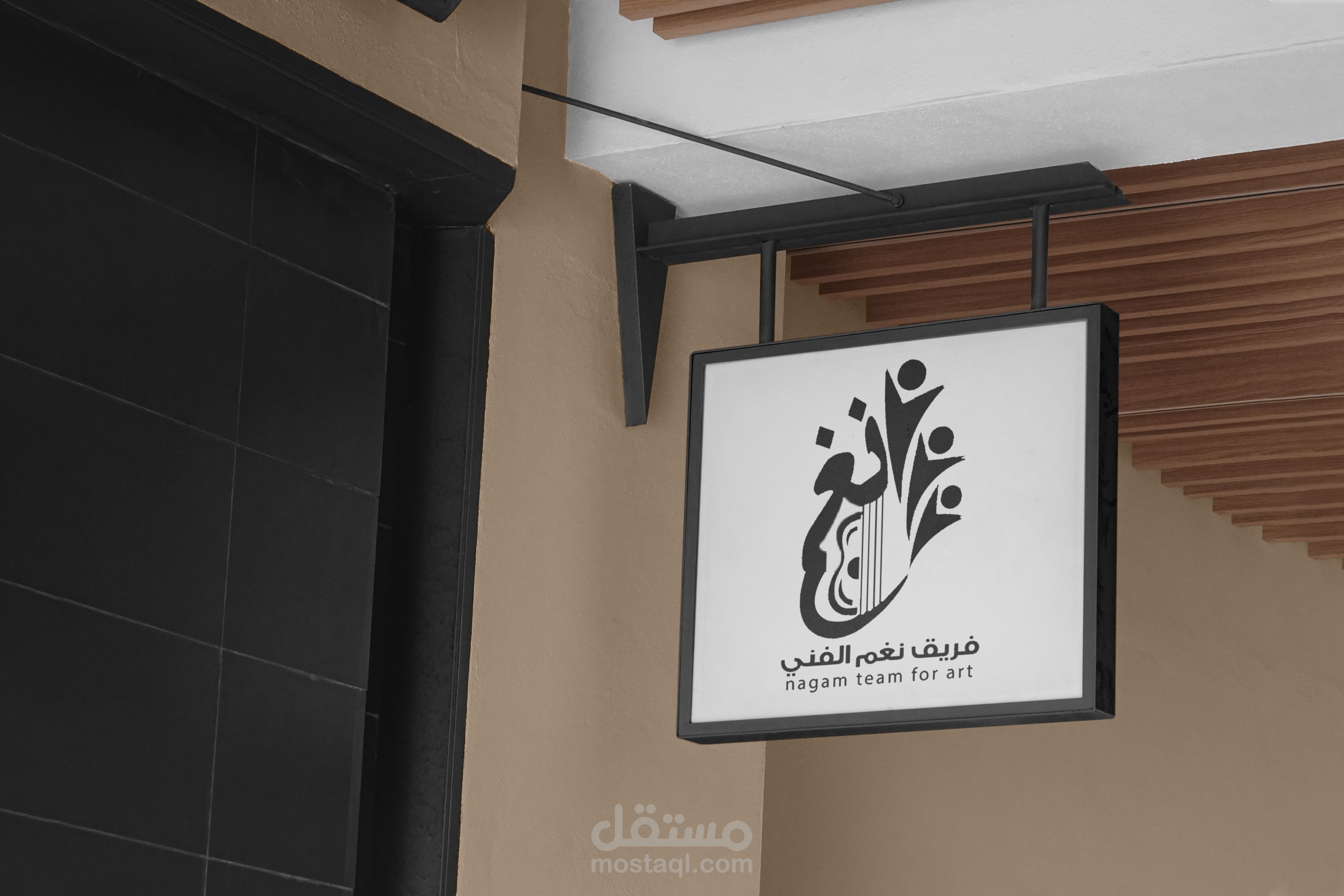 تصميم شعار ( لوجو ) احترافي ابداعي مميز جذاب