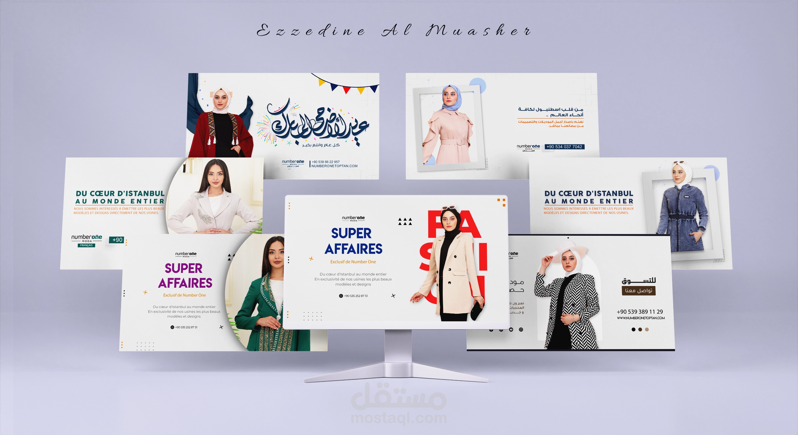 تصميمات سوشيال ميديا  تصاميم تزيد نسبة النقرات لاعلاناتك!