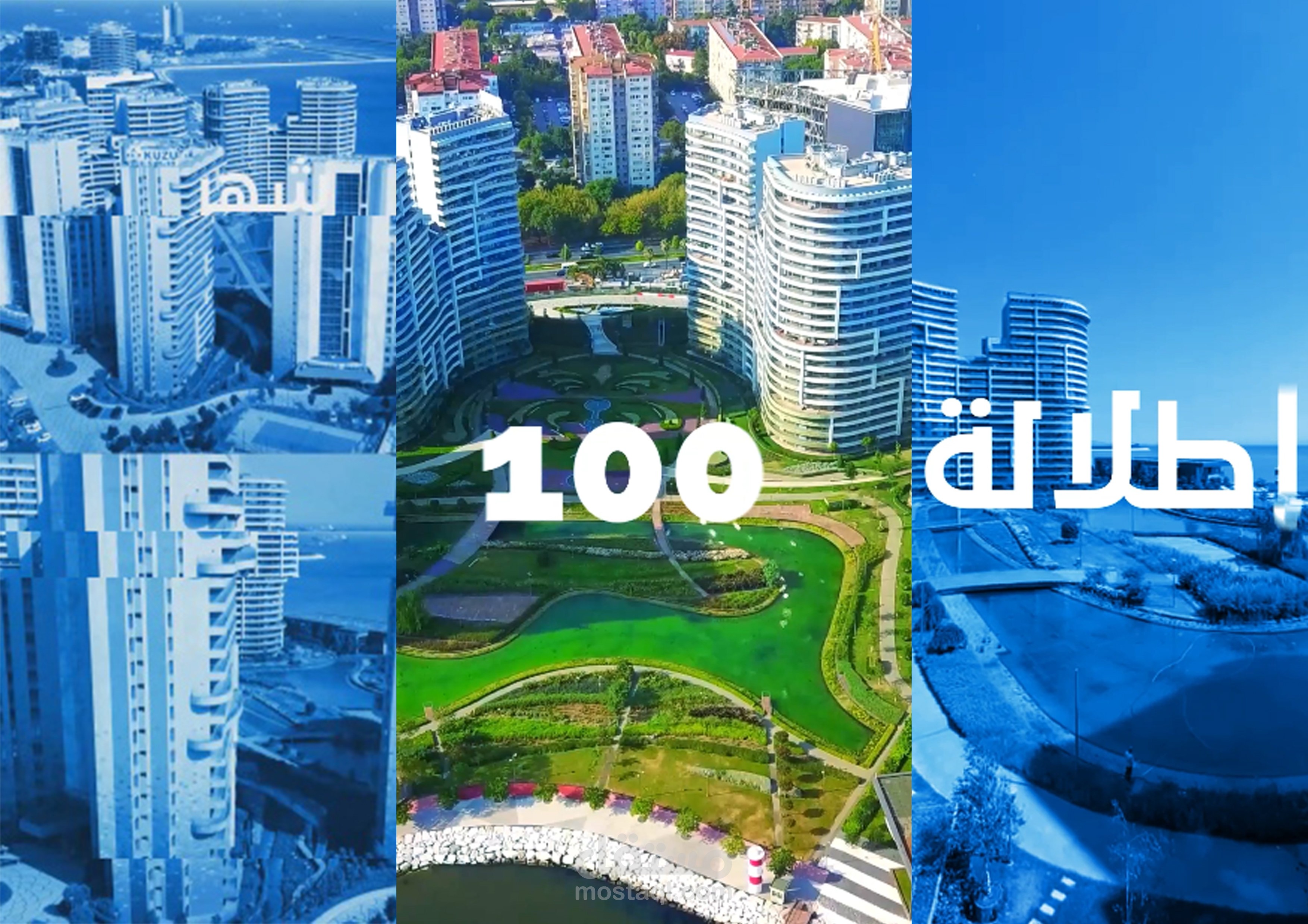 صمم فيديو احترافي موشن جرافيك بسعر مميز