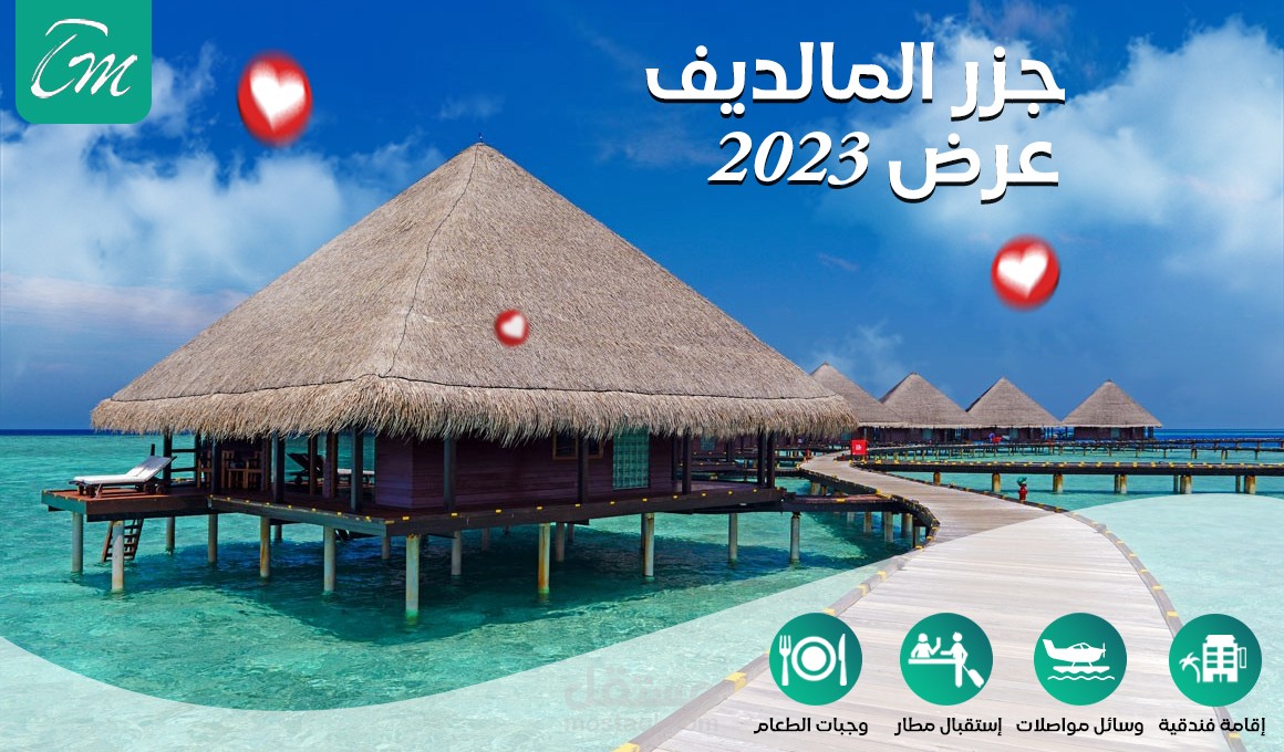 تصميمات سوشيال ميديا تصاميم تزيد نسبة النقرات لاعلاناتك!.