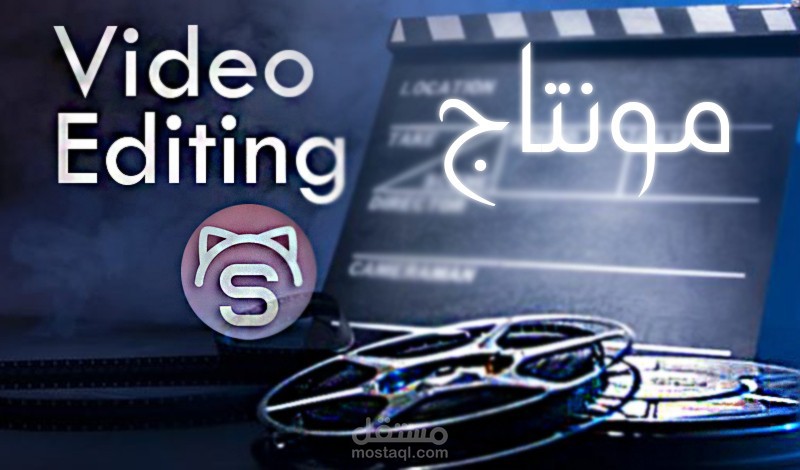restaurant | video clip