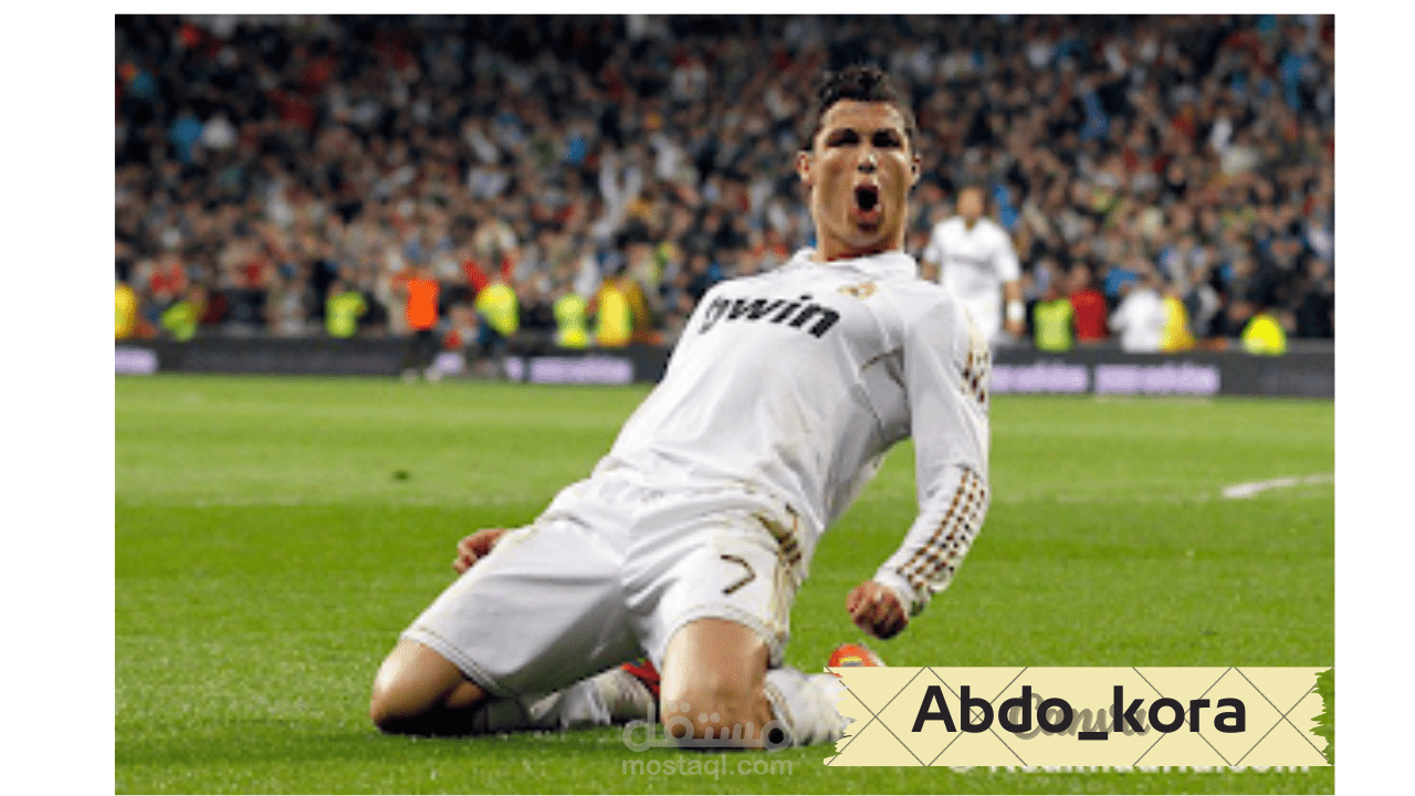كتابت قصة كاملة عن الاعب كريستيانو رونالدو بلغة العربية