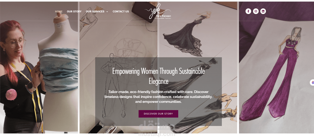 موقع لعلامة أزياء مخصصة