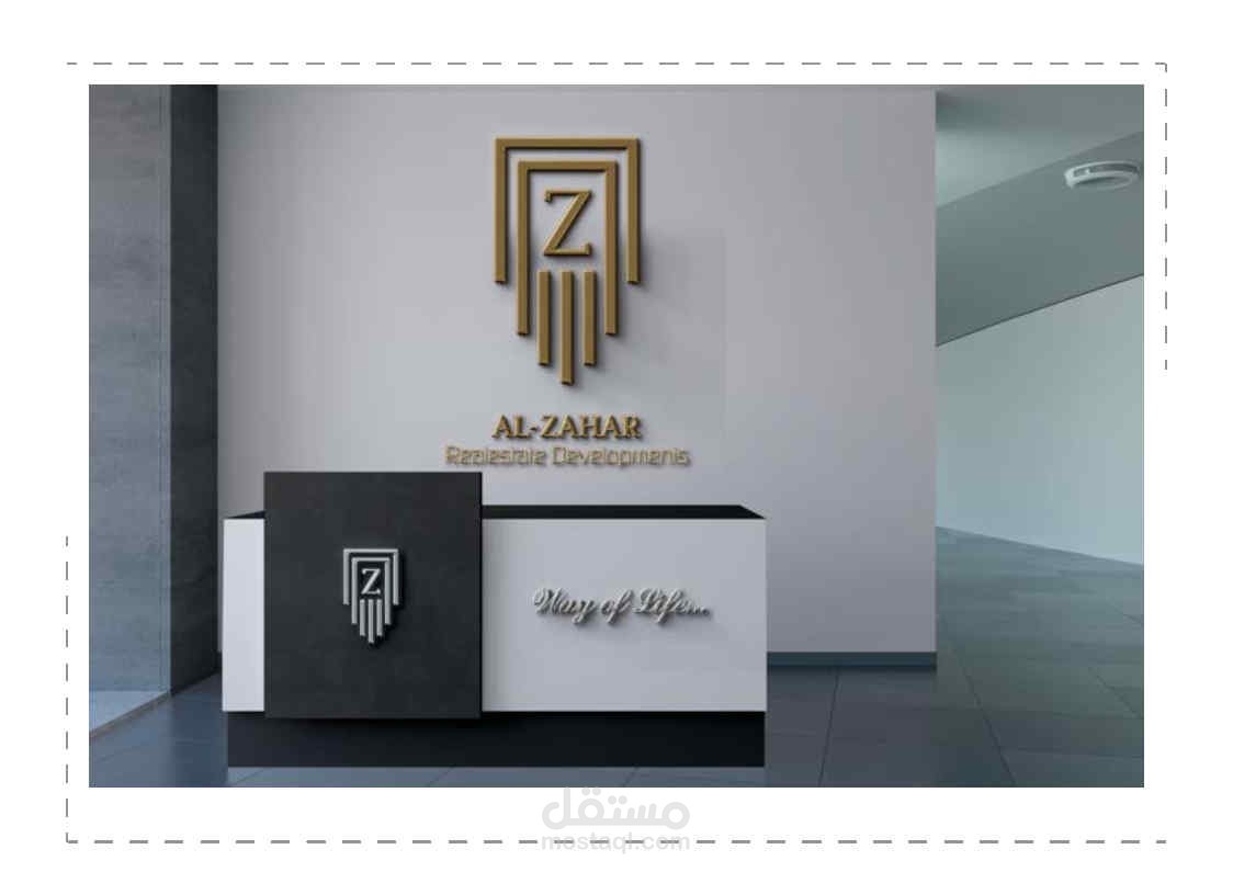AL ZAHAR REALESTATE DEVELOPEMENT