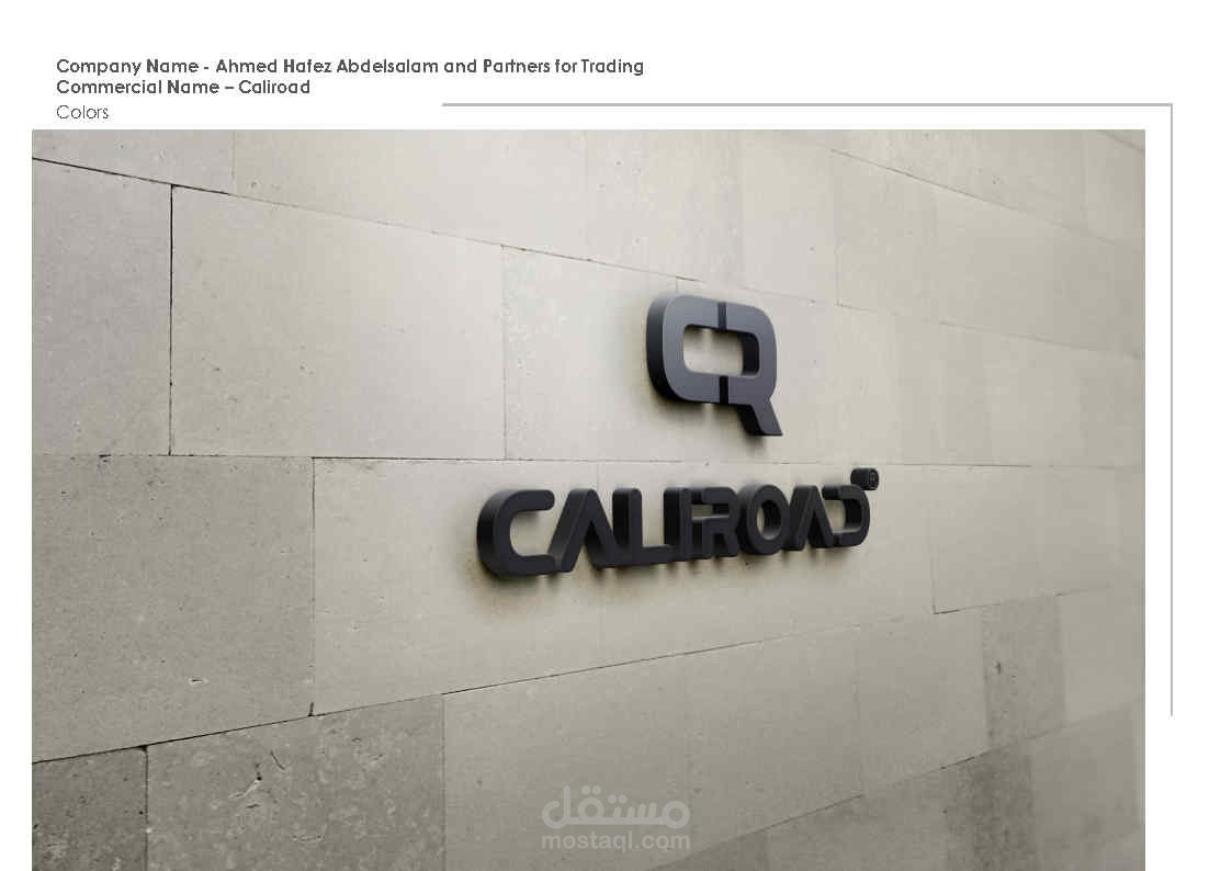 CALIROAD FASHION BRAND