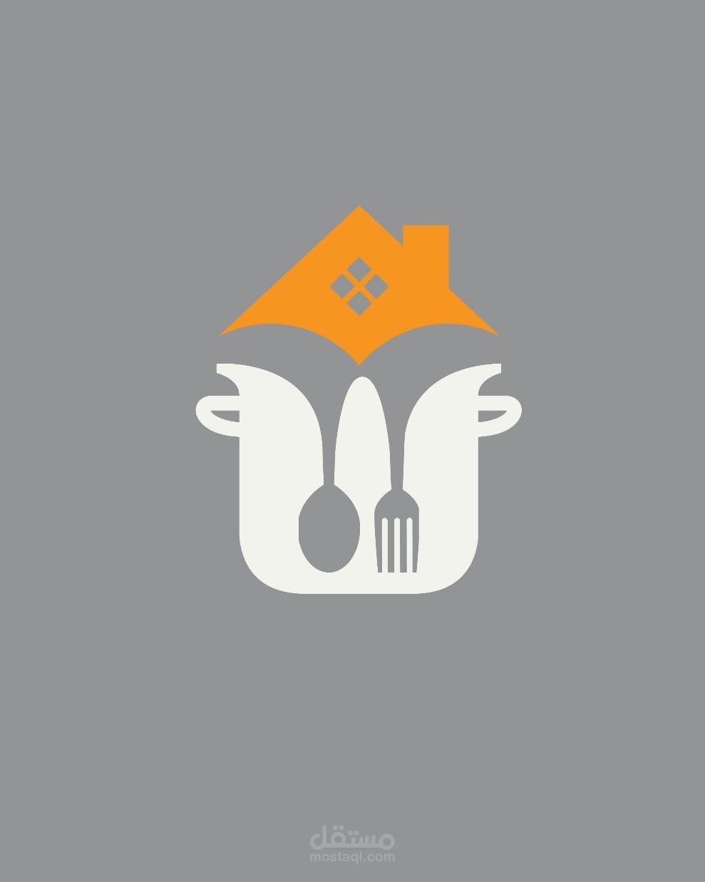 لوجو محل ادوات منزليه