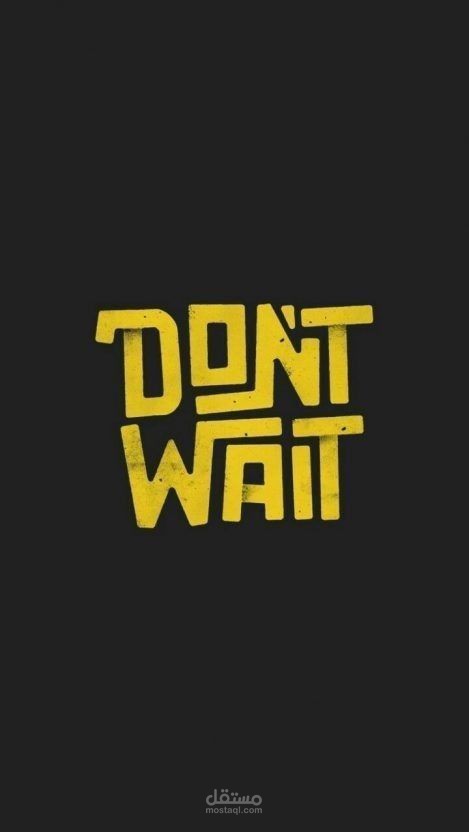 تصميم صور لمحتوى تحفيزي