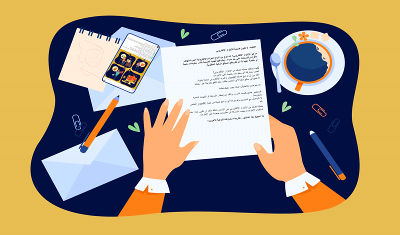 كتابة منشورات مواقع التواصل الاجتماعي بطريقة مميزة وفعالة