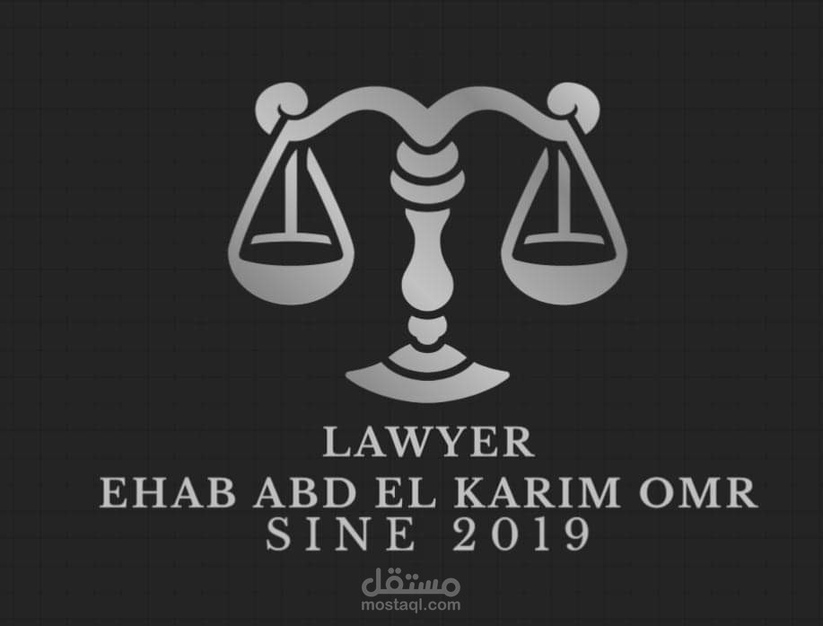 المنطقه الثانيه عشر مدينه السادات المنوفيه