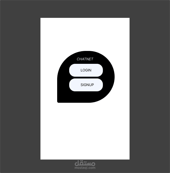 Chat App (mainly backend job)