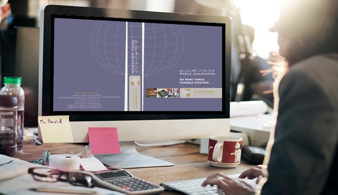 تصميم اغلفة بشكل عصري
