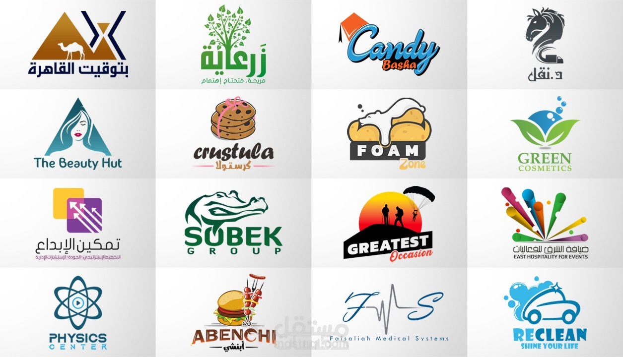 تصميم شعارات