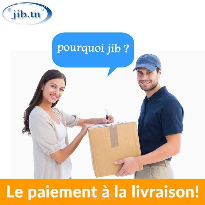 تصميم اشهاري لموقع وايب
