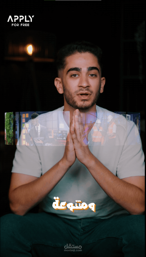 ريل ابلاي