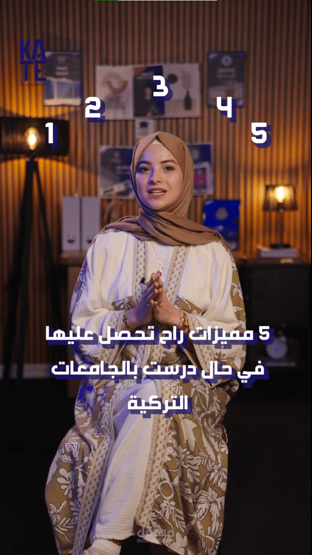 ريل كات كيت