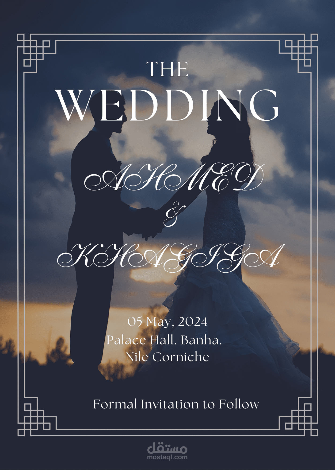 تصميم دعوة لمتابعة حفل زفاف
