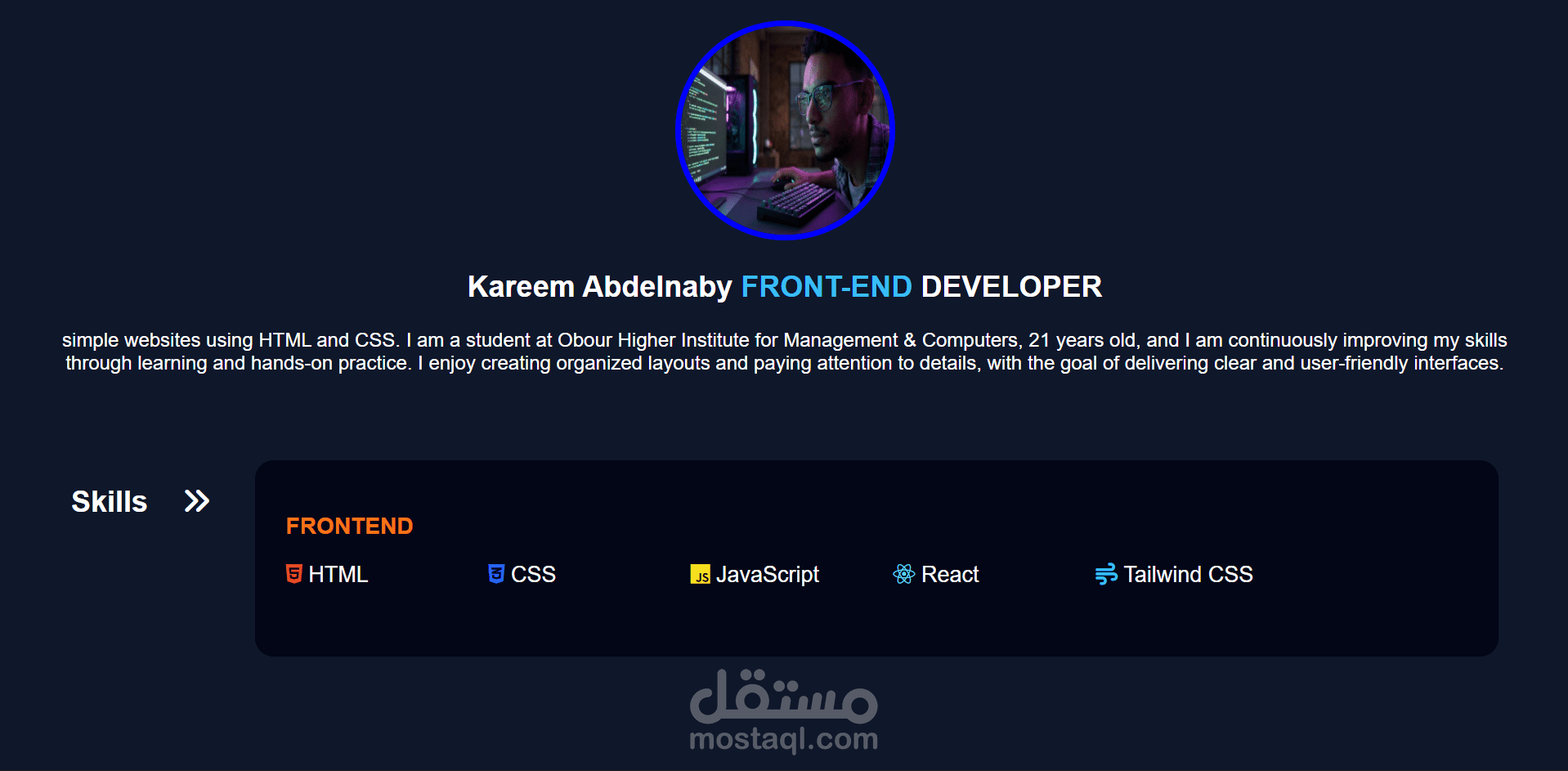 قمت بتطوير هذا المشروع باستخدام HTML و CSS و JavaScript مع التركيز على التصميم المتجاوب وسهولة الاستخدام. يدعم مختلف أحجام الشاشات ويتميز بكود منظم وسهل التعديل. اكتسبت من خلاله خبرة في بناء واجهات المستخدم وتحسين تجربة المستخدم.