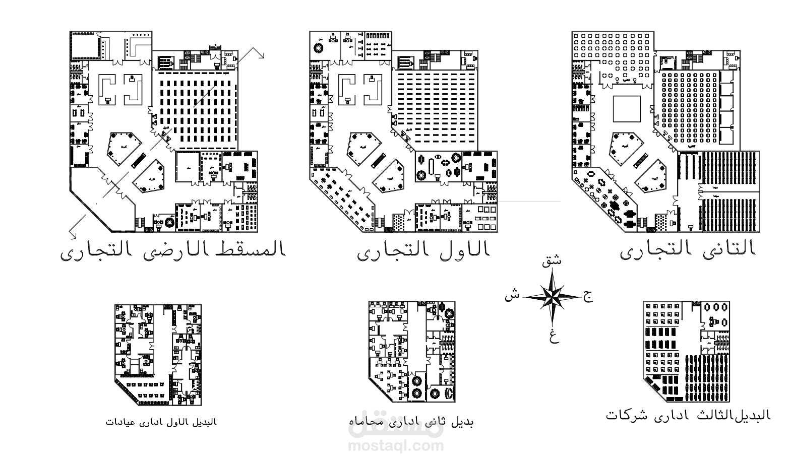 مشروع تصميم مبني اداري تجاري