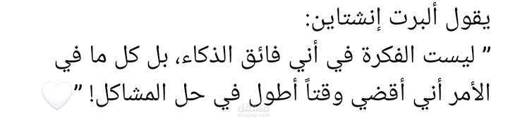 مدخل بيانات