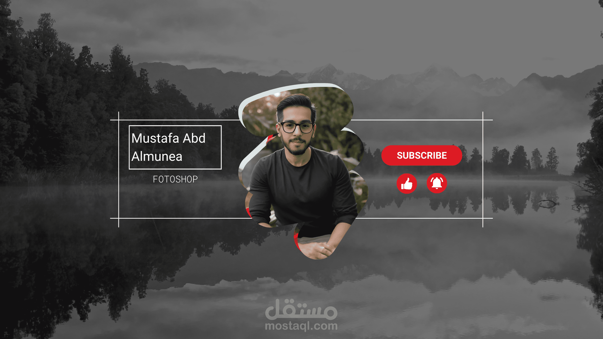 بانر لقناه (youtube)