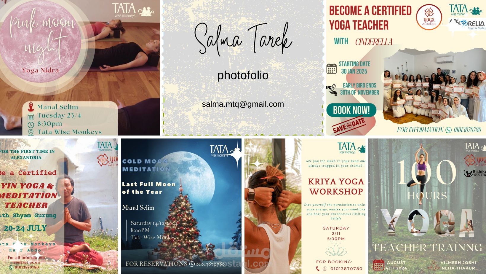 نتجميع لبعض اعمالي على برنامج canva