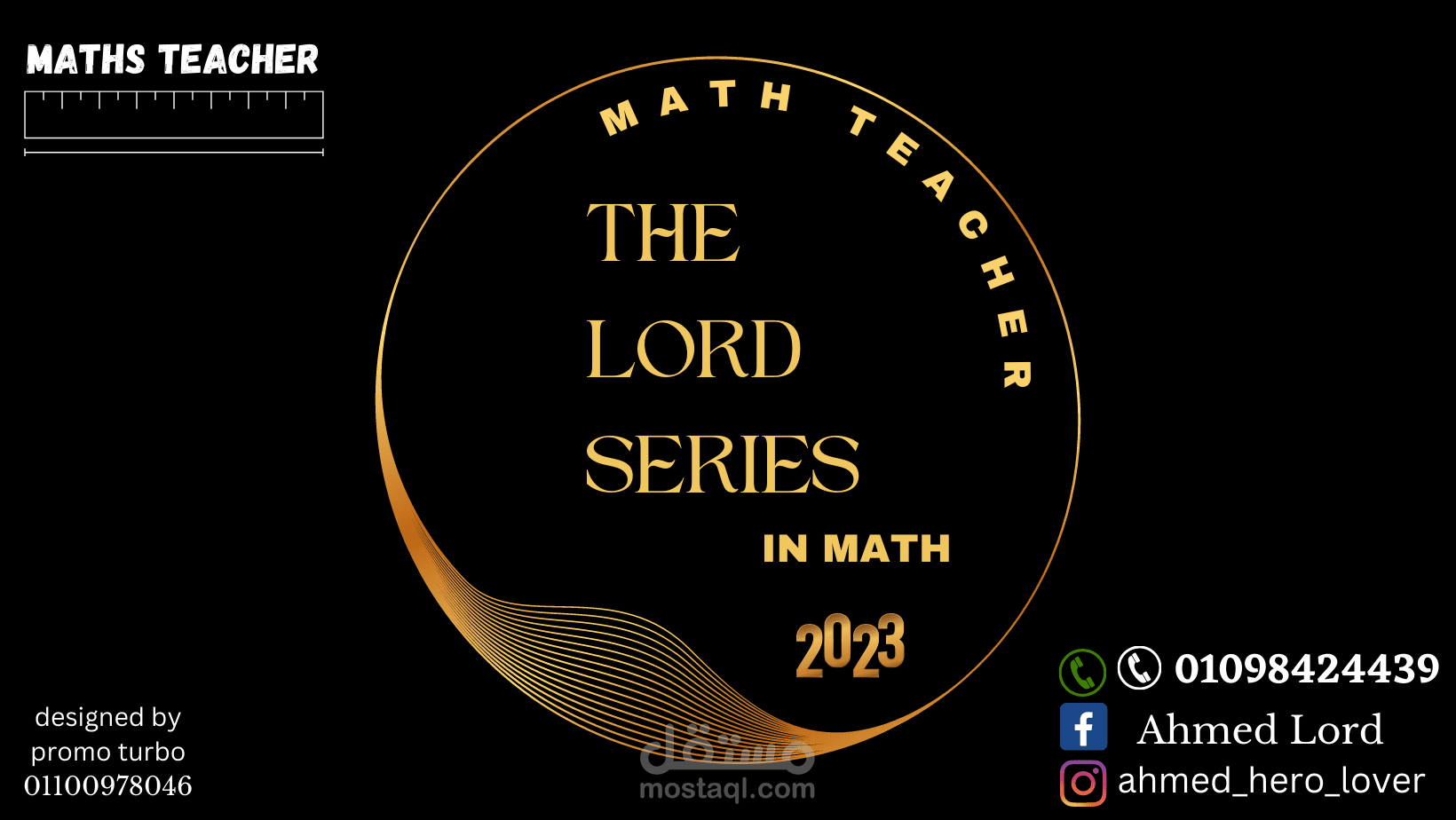 Design for math teacher