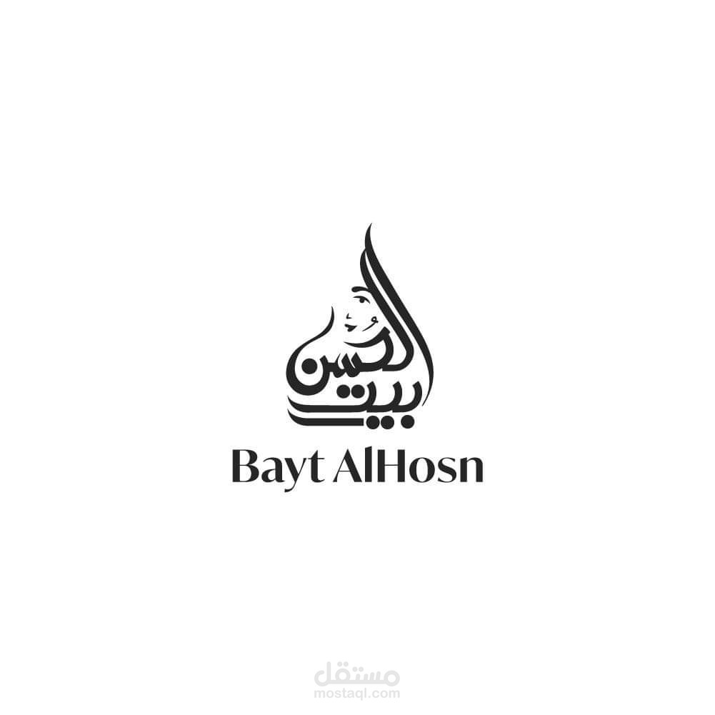لوجو بسيط لاحدى الشركات