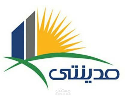 حصر كميات مباني الR4 بمدينتي