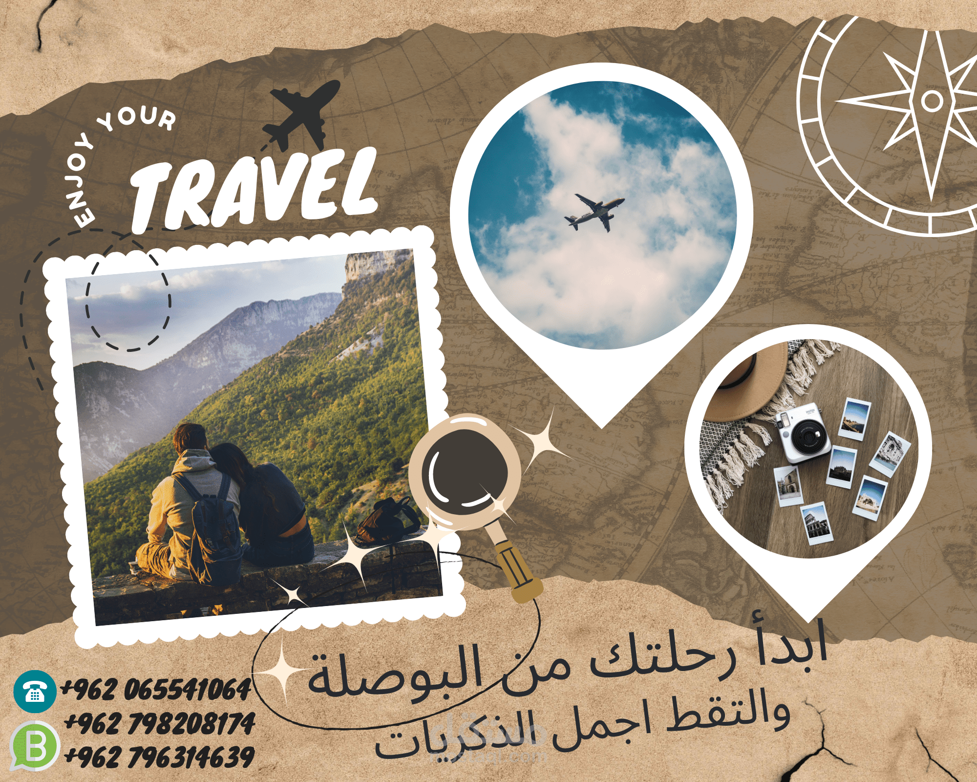 تصميم صور تسويقيه