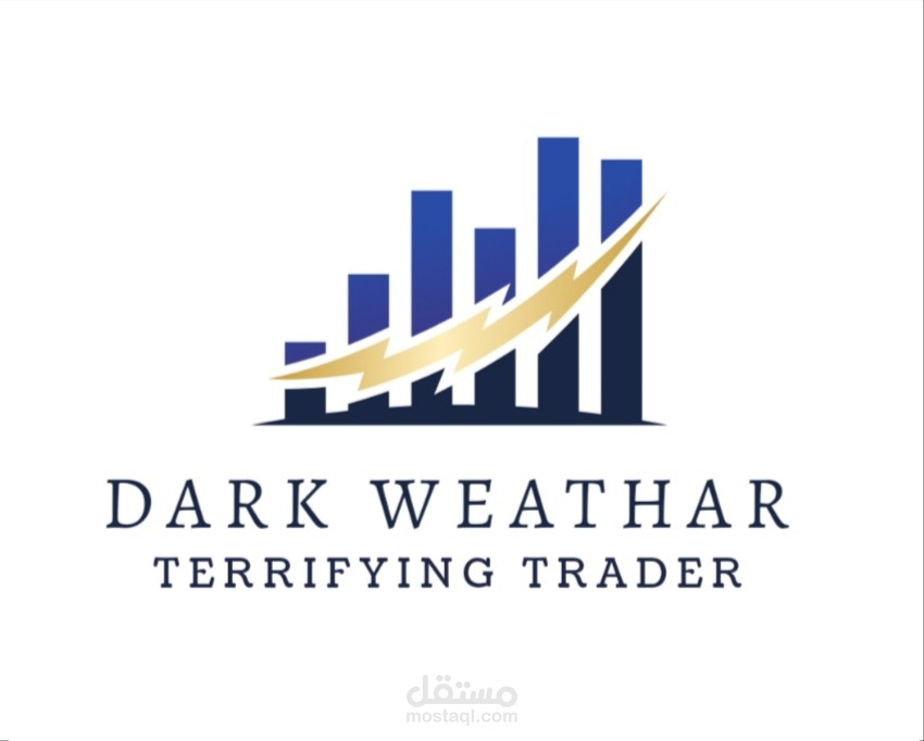 لوجو لمتداول