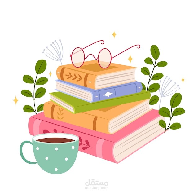 تلخيص كتاب