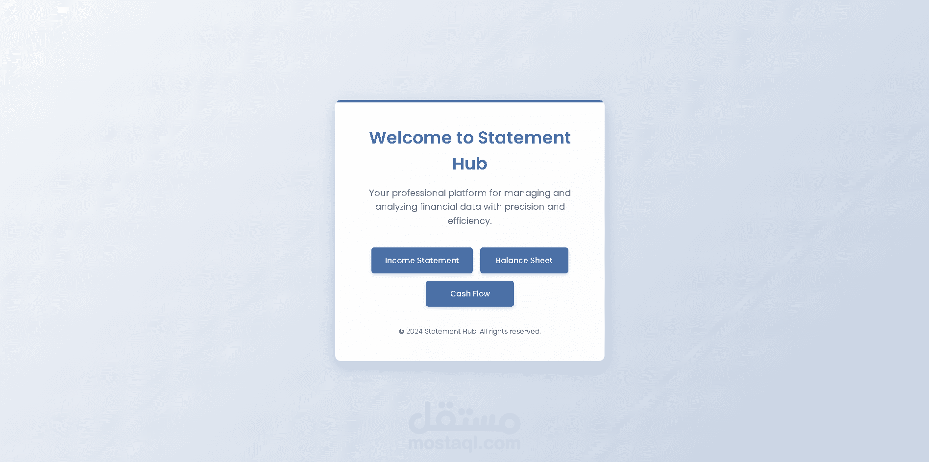 Income Statement – منصة سهلة لتتبع الدخل والمصروفات