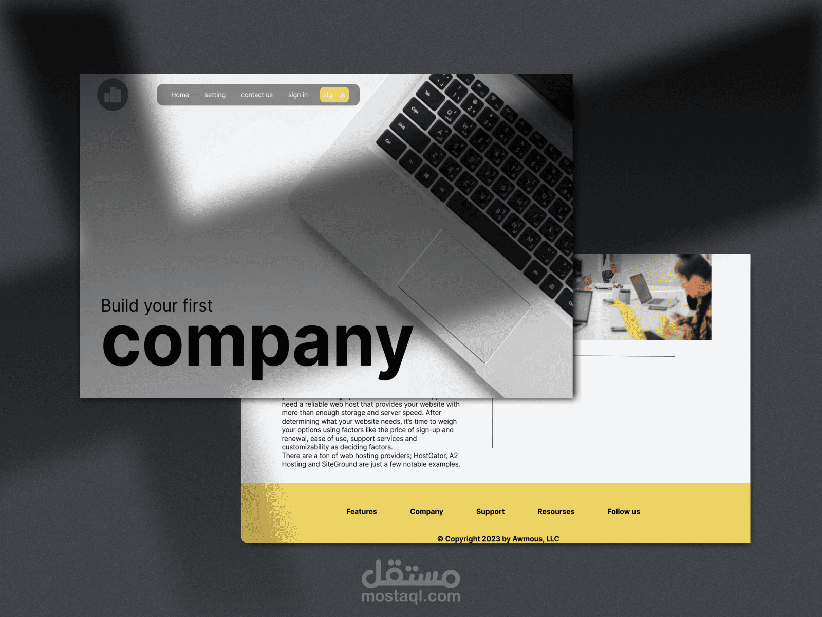 تصميم لموقع تأسيس شركات