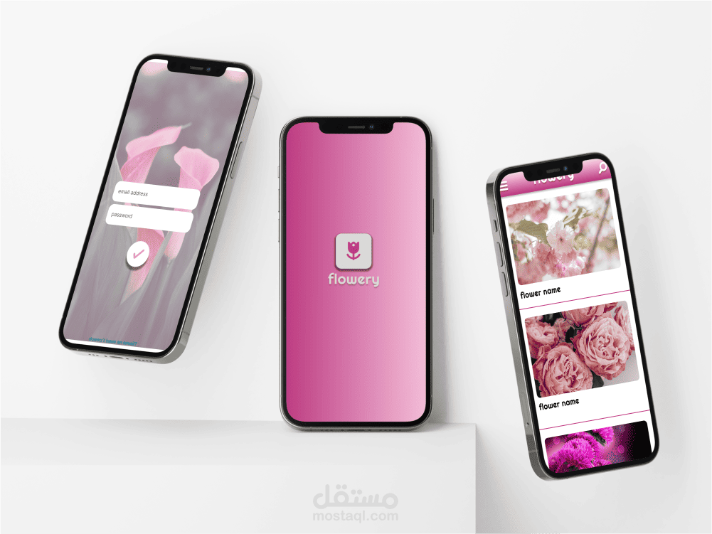 تصميم لتطبيق لبيع الأزهار