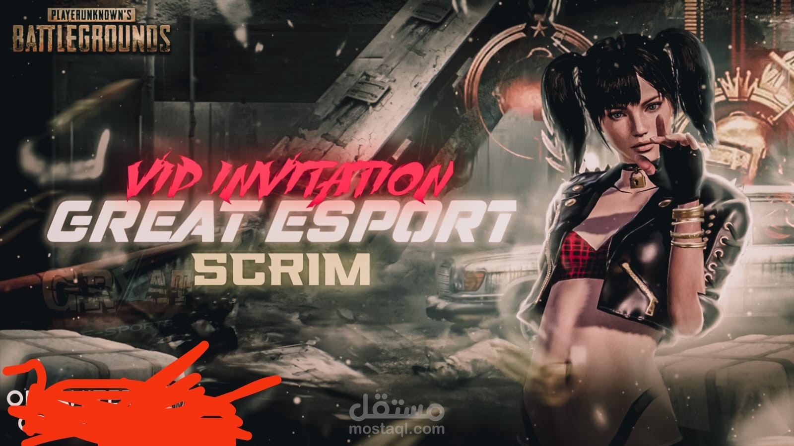 صورة لوغو احترافية