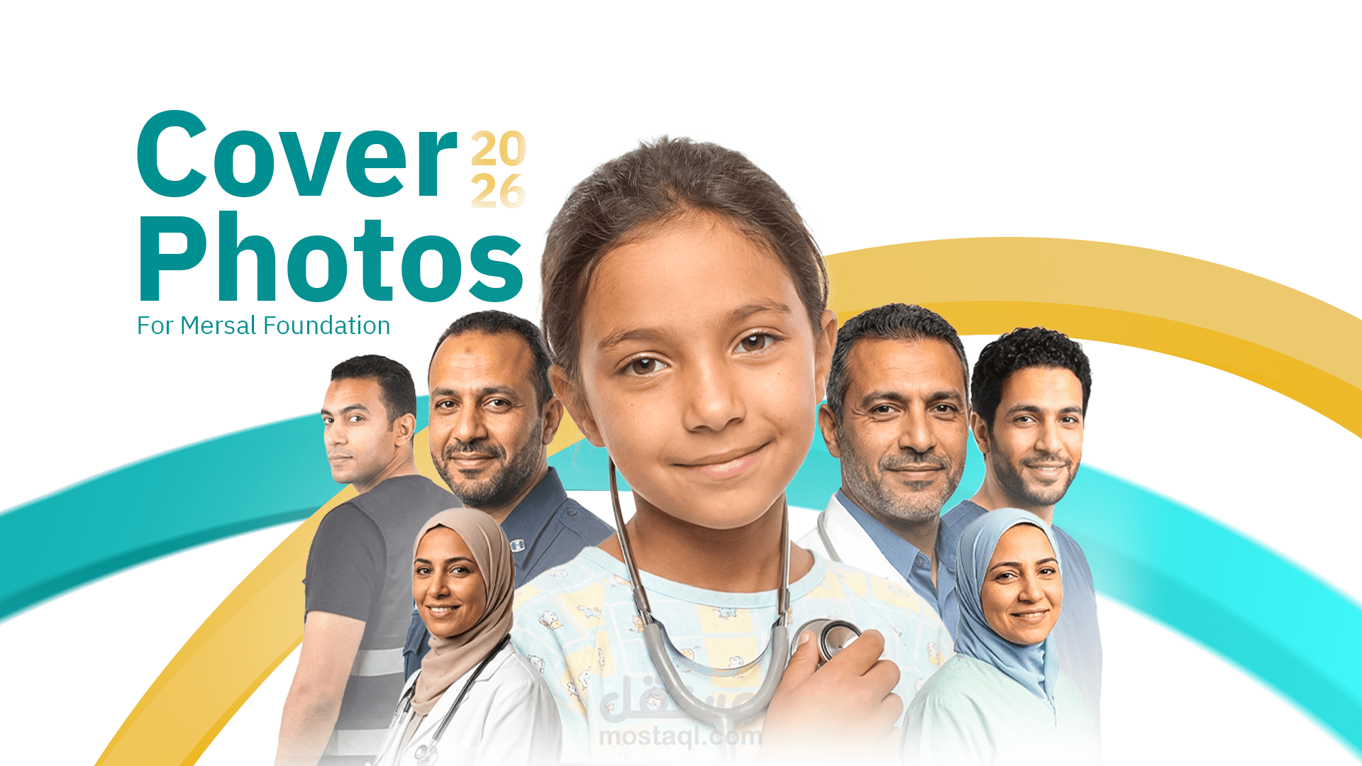 أغلفة فيسبوك لمؤسسة مرسال للأعمال الخيرية والتنموية